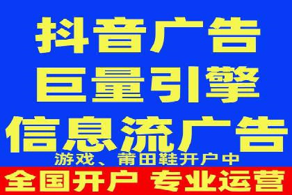 百度信息流广告的投放技巧与经典成功案例